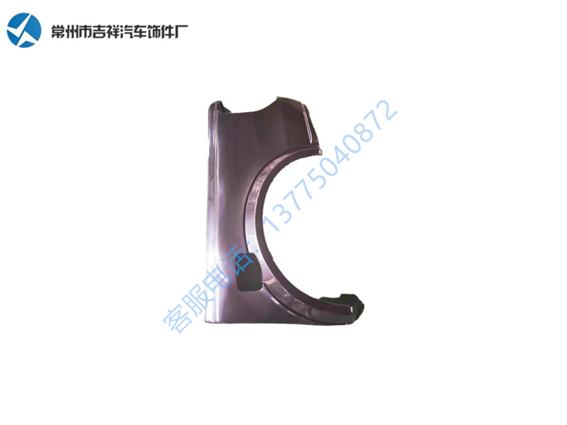 Wheel brow rear leaf plate