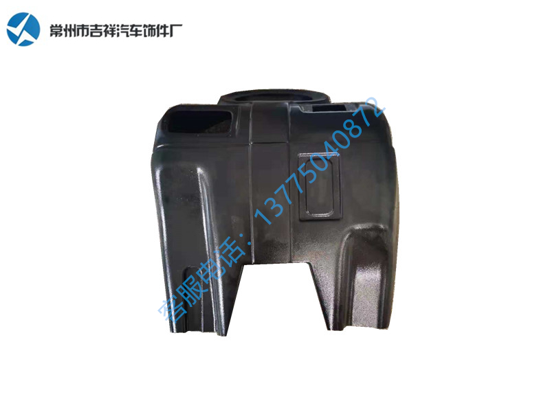 Plant protection machine - lower shield of instrument panel